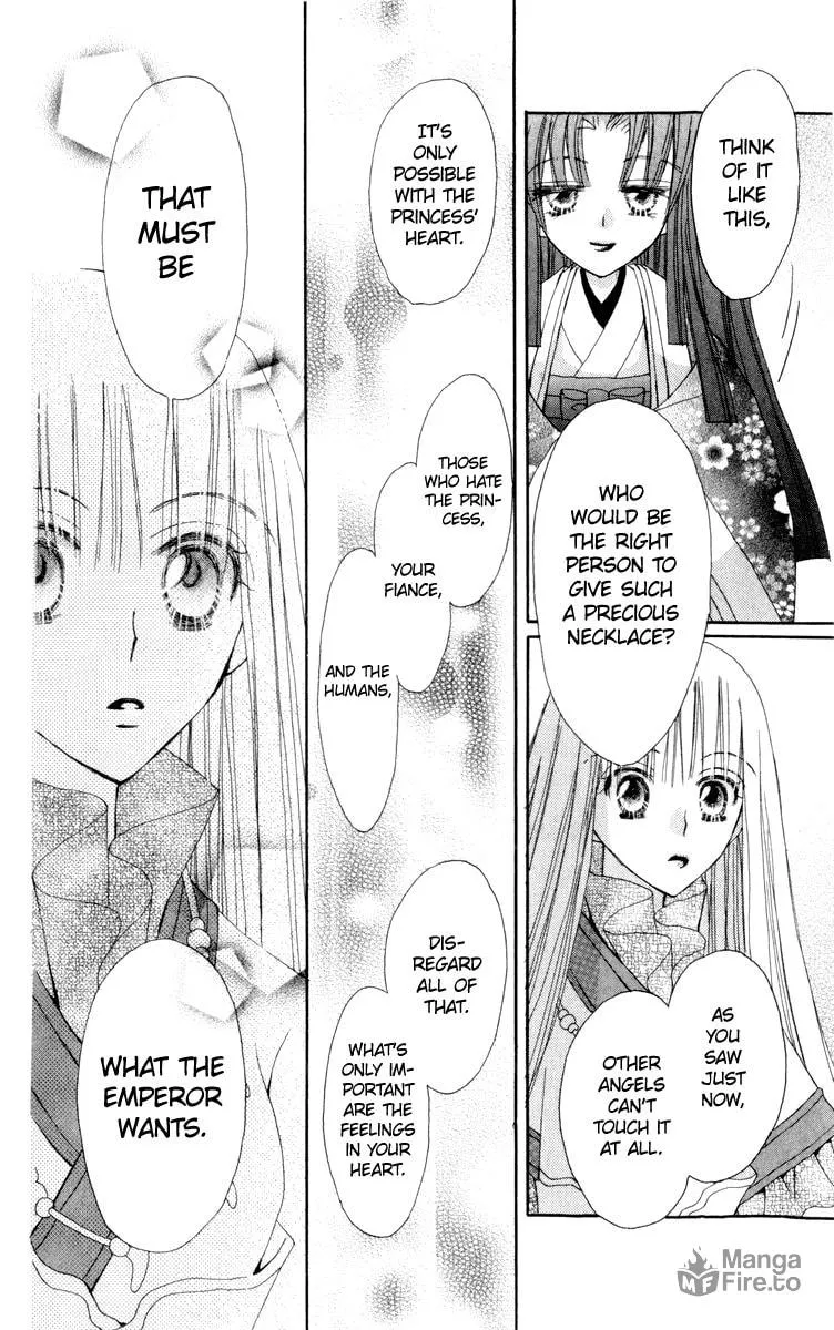 Read Rakuen Route chapter 23 image 34 on Lezhin