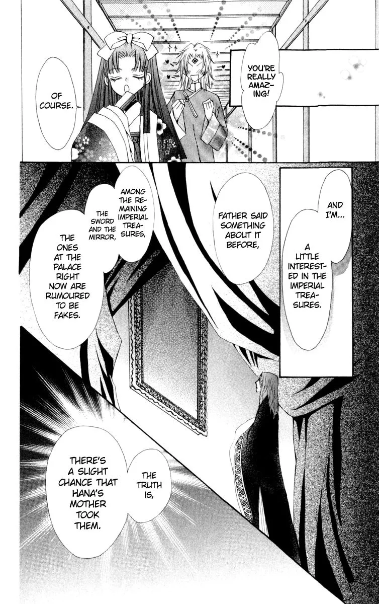 Read Rakuen Route chapter 23 image 36 on Lezhin