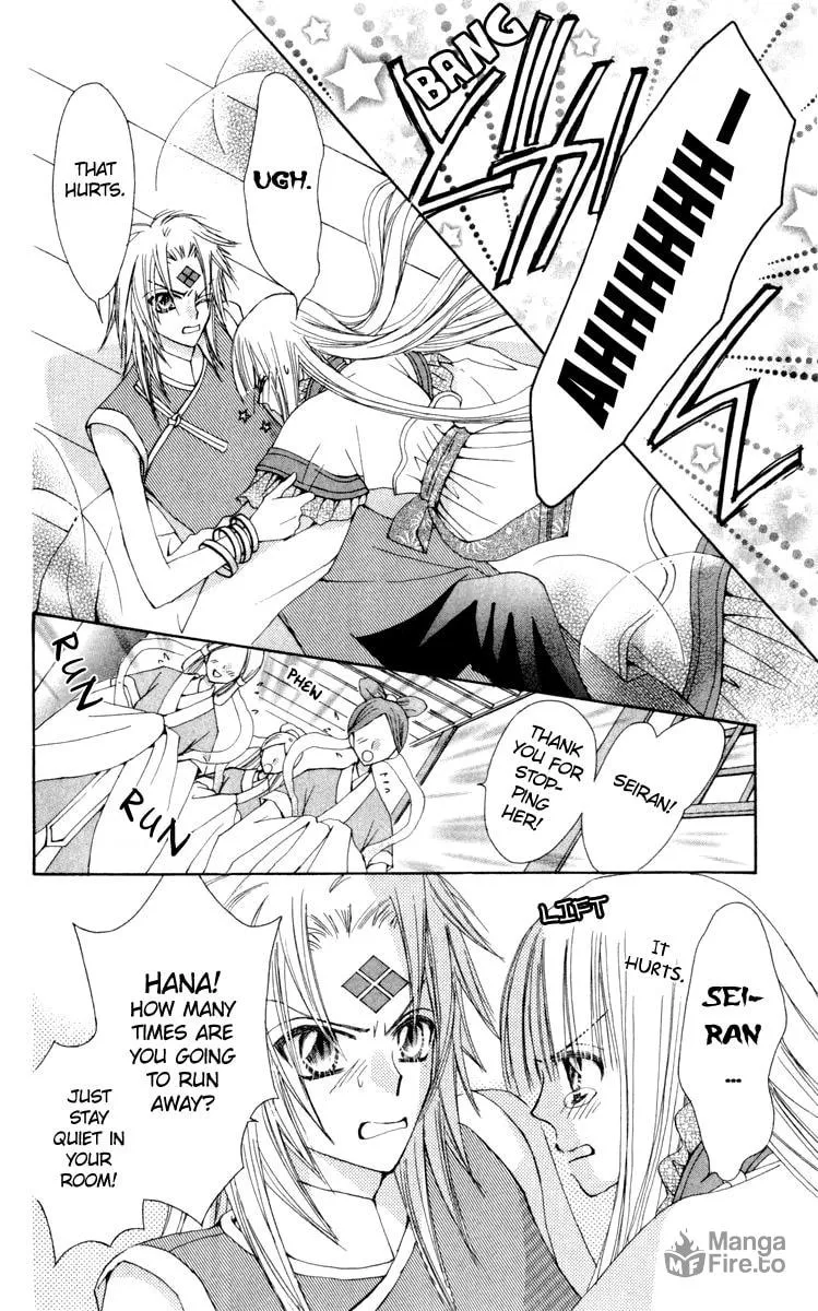 Read Rakuen Route chapter 23 image 4 on Lezhin