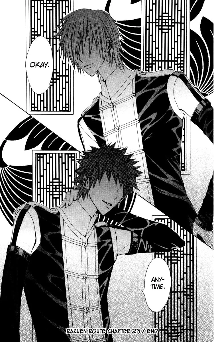 Read Rakuen Route chapter 23 image 40 on Lezhin
