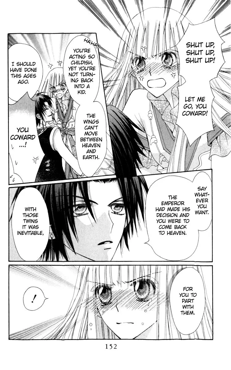 Read Rakuen Route chapter 23 image 6 on Lezhin