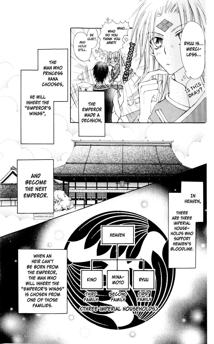 Read Rakuen Route chapter 23 image 7 on Lezhin