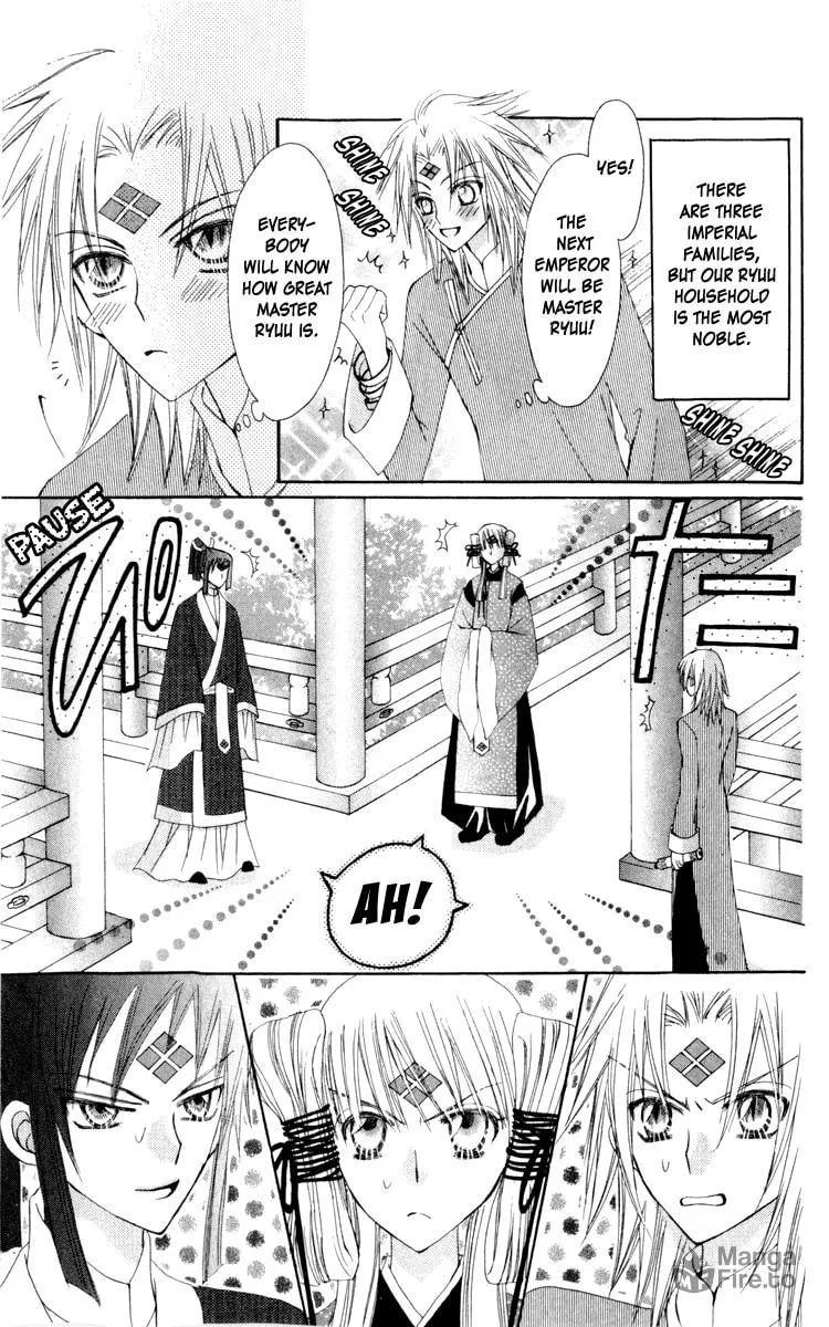 Read Rakuen Route chapter 23 image 9 on Lezhin