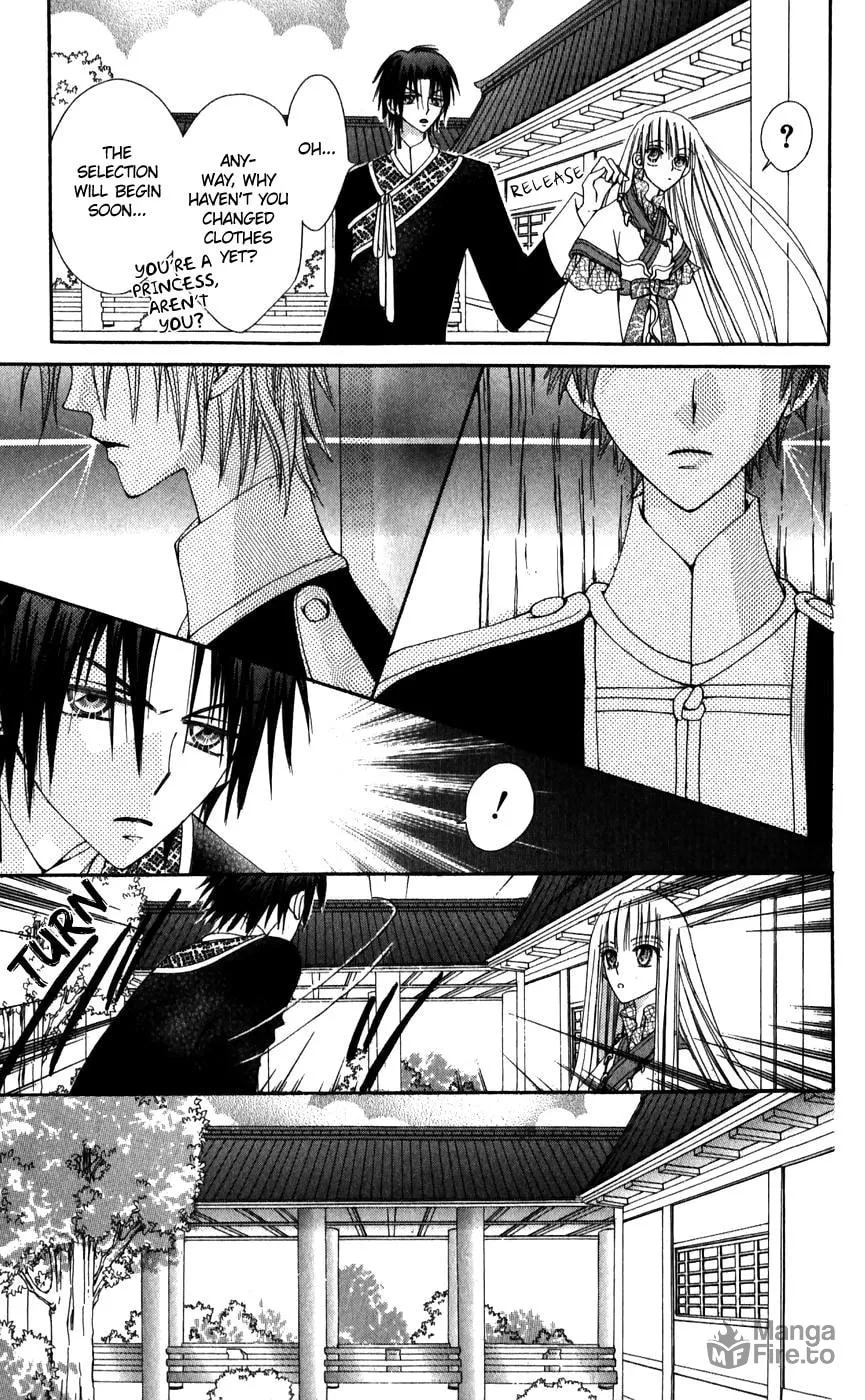 Read Rakuen Route chapter 24 image 11 on Lezhin