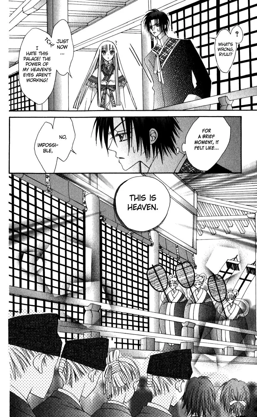 Read Rakuen Route chapter 24 image 12 on Lezhin