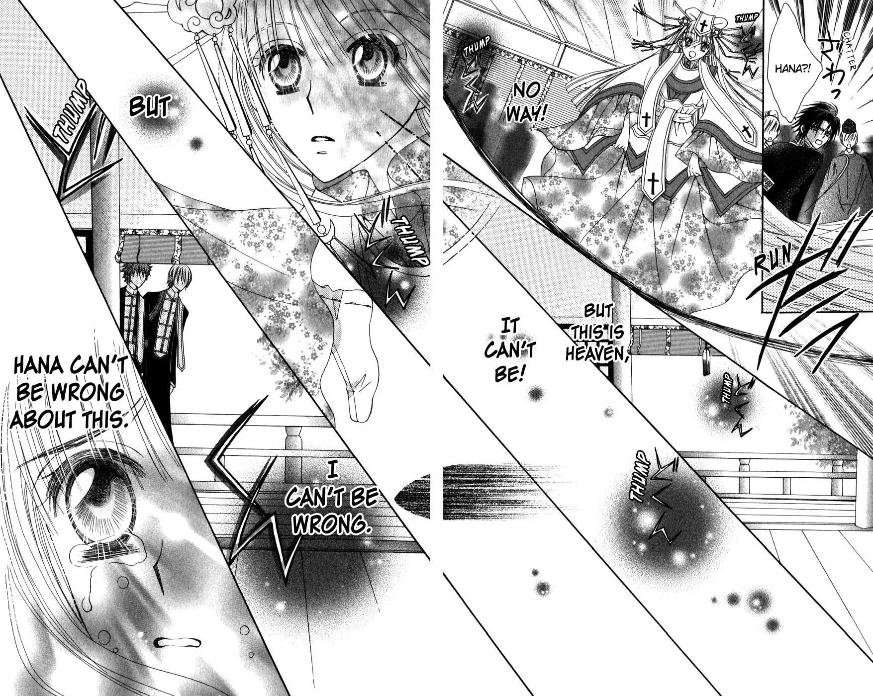 Read Rakuen Route chapter 24 image 16 on Lezhin