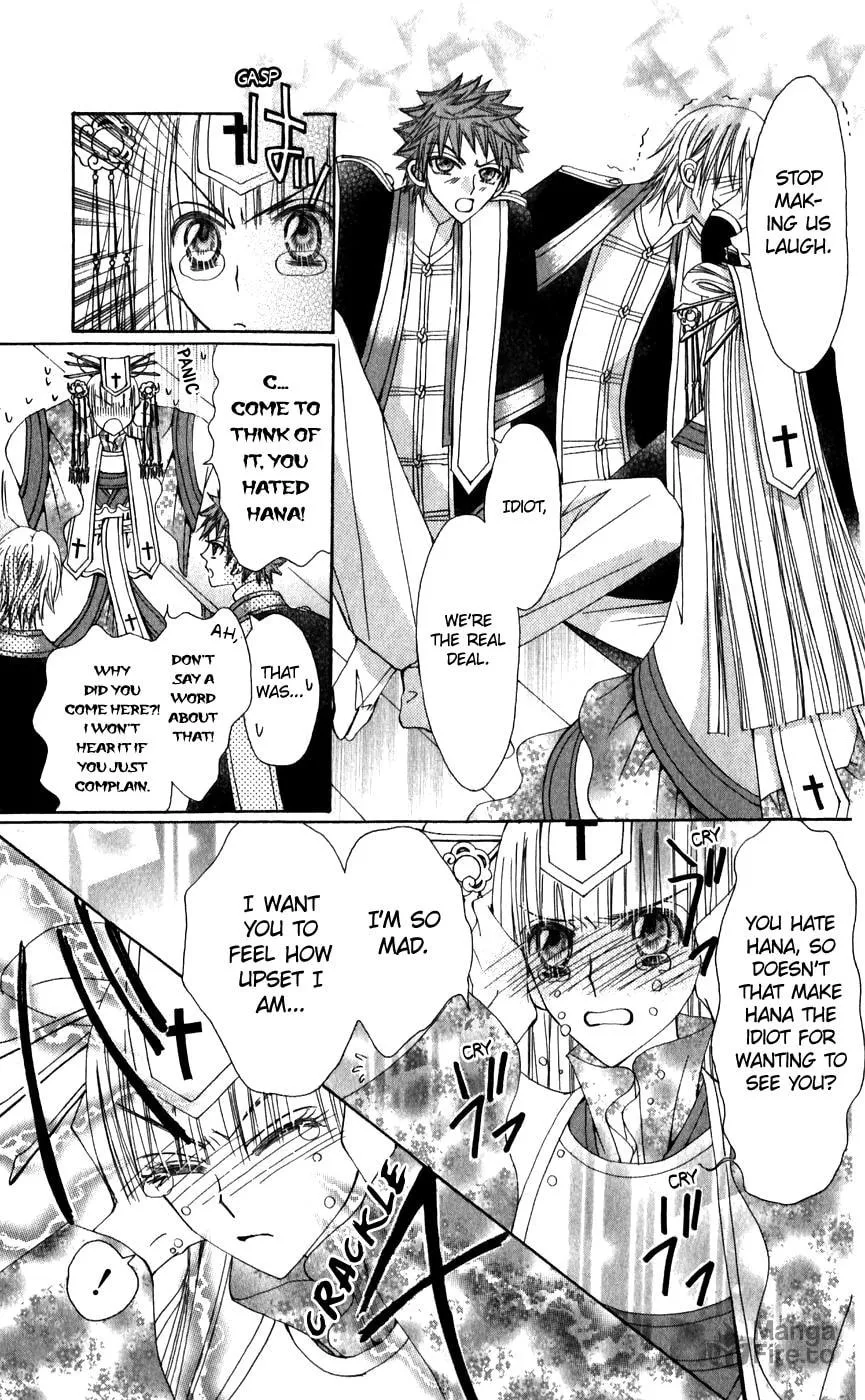 Read Rakuen Route chapter 24 image 19 on Lezhin