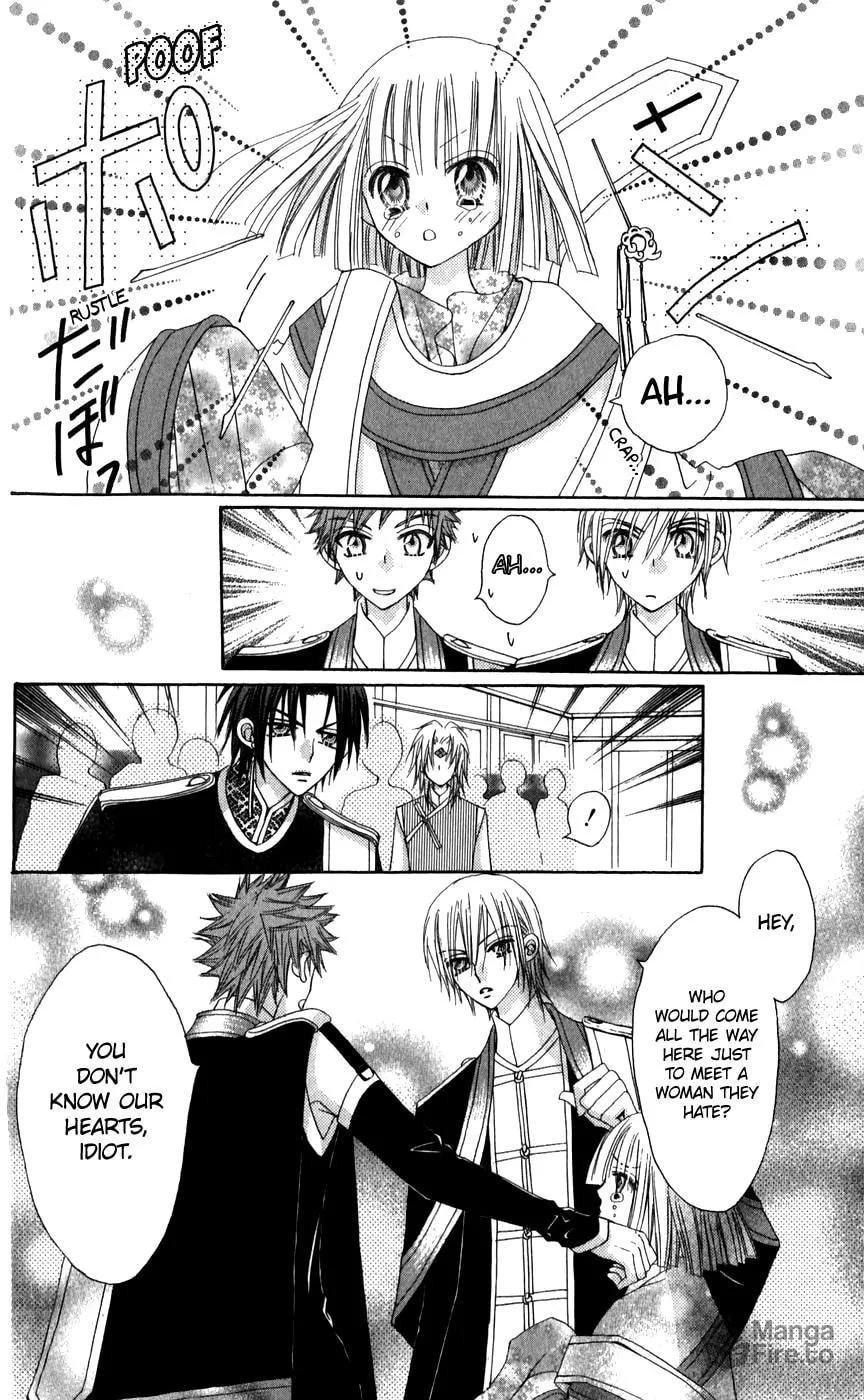 Read Rakuen Route chapter 24 image 20 on Lezhin