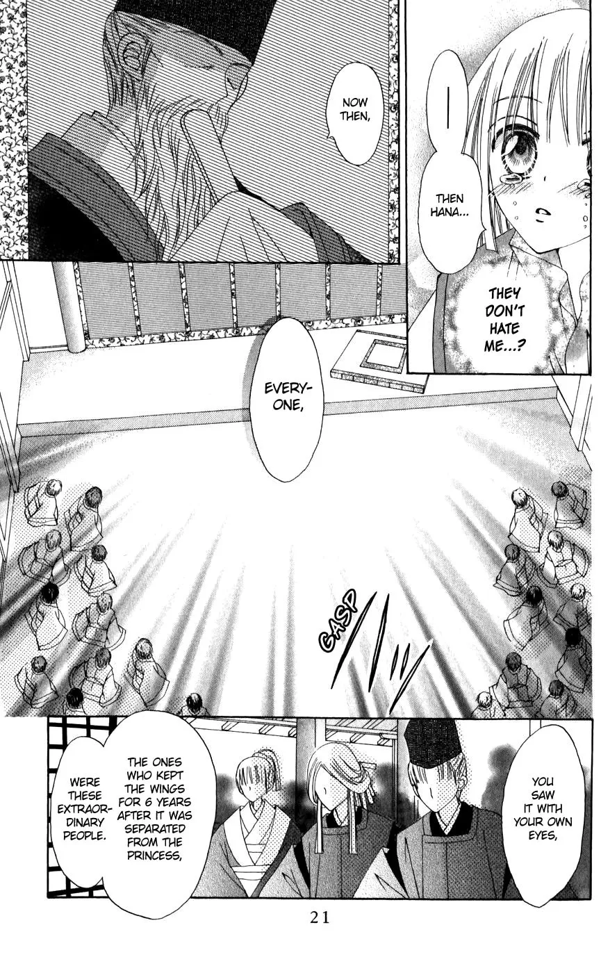 Read Rakuen Route chapter 24 image 21 on Lezhin