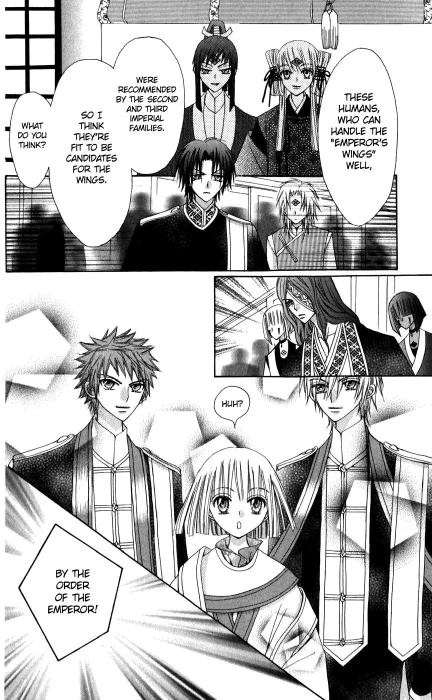 Read Rakuen Route chapter 24 image 22 on Lezhin