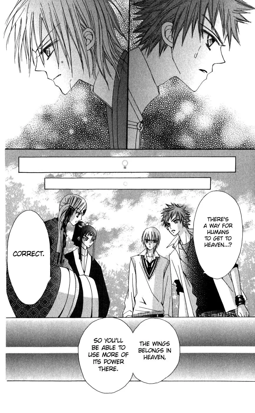 Read Rakuen Route chapter 24 image 30 on Lezhin