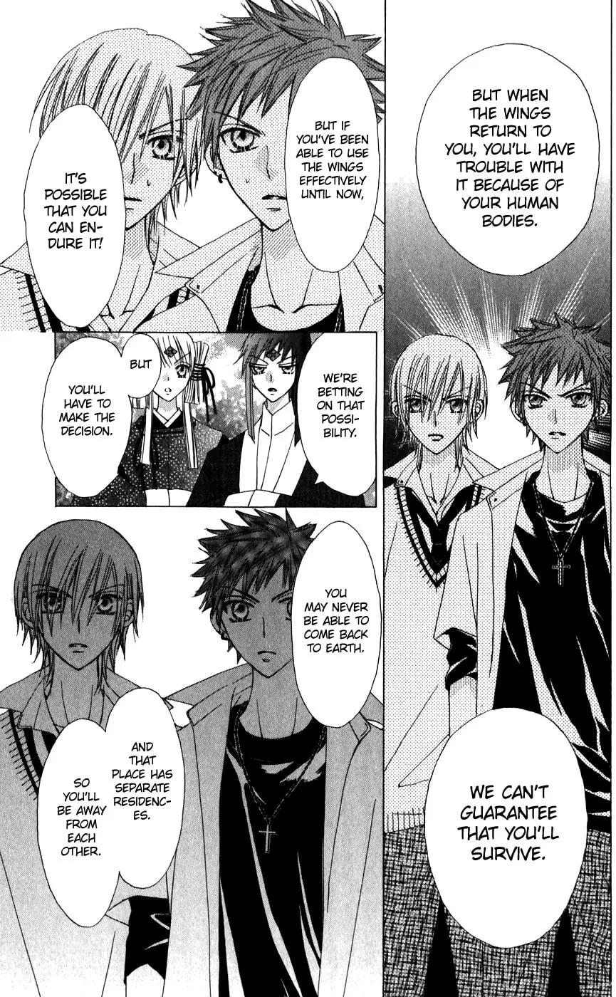 Read Rakuen Route chapter 24 image 31 on Lezhin