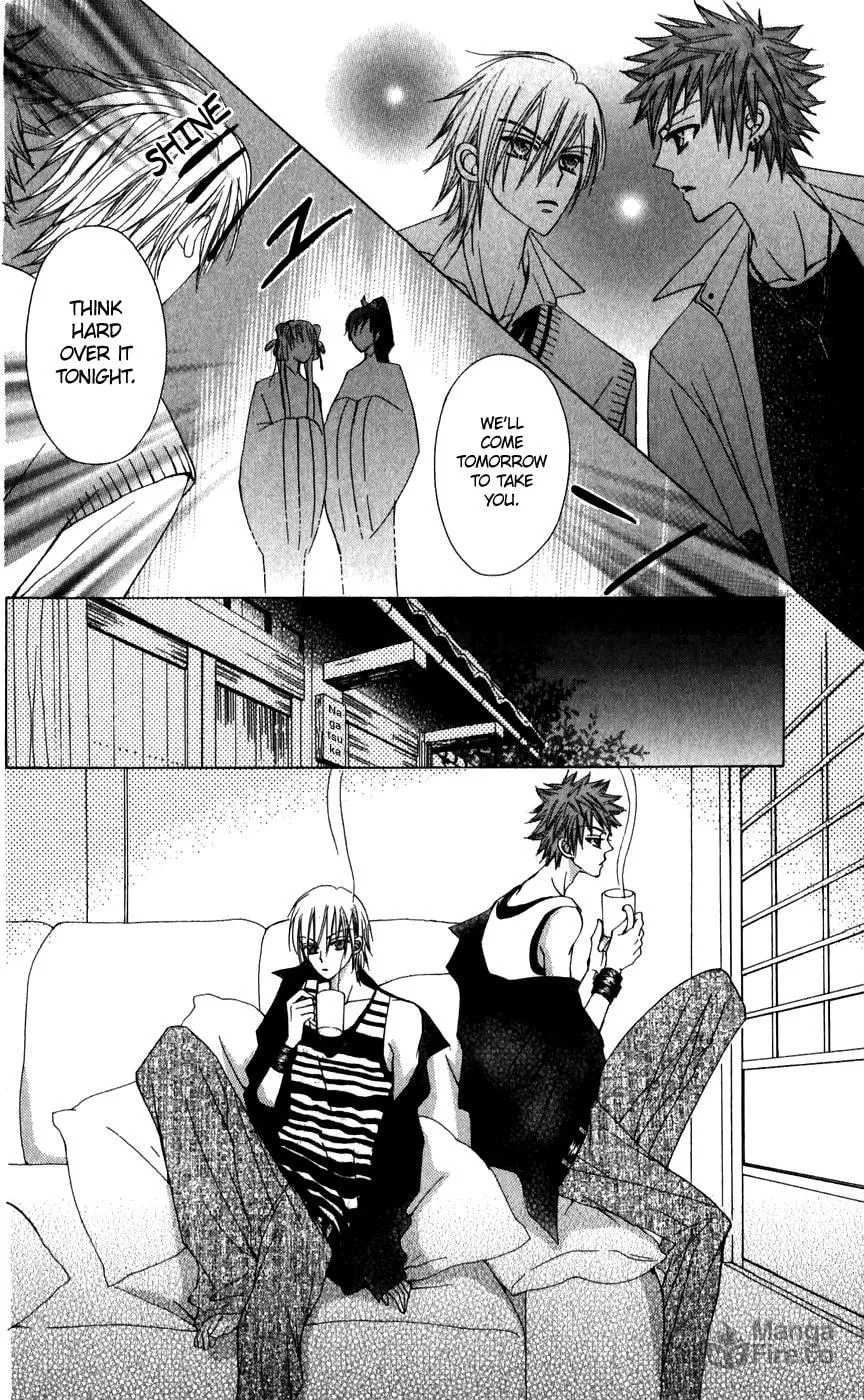 Read Rakuen Route chapter 24 image 32 on Lezhin