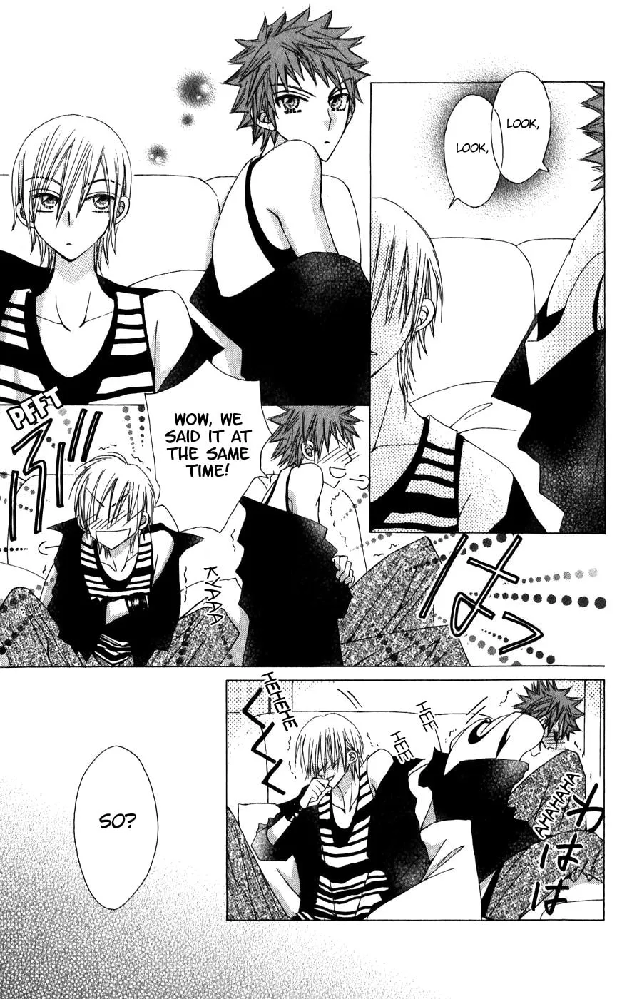 Read Rakuen Route chapter 24 image 33 on Lezhin