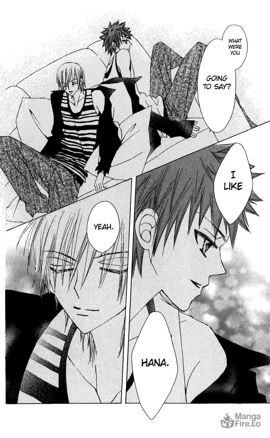 Read Rakuen Route chapter 24 image 34 on Lezhin