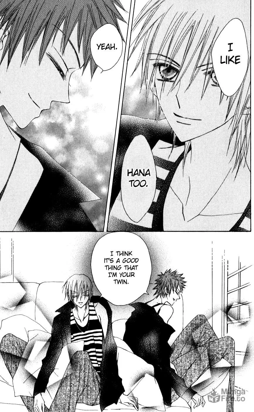 Read Rakuen Route chapter 24 image 35 on Lezhin