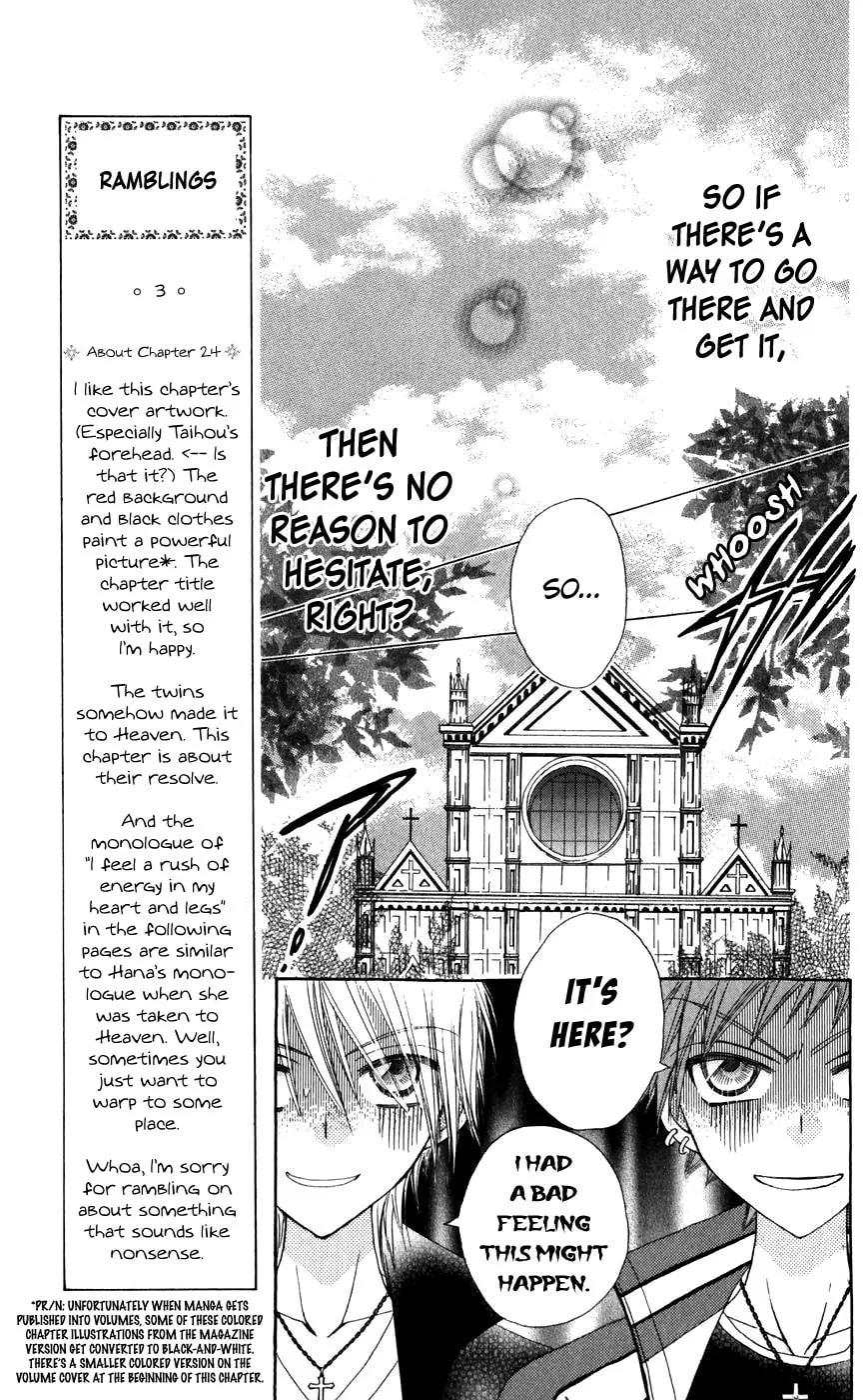 Read Rakuen Route chapter 24 image 37 on Lezhin