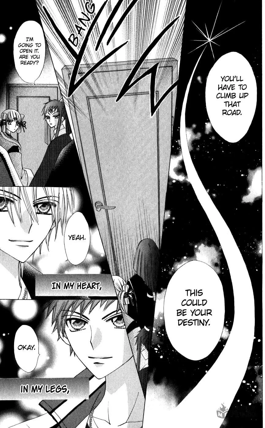 Read Rakuen Route chapter 24 image 39 on Lezhin