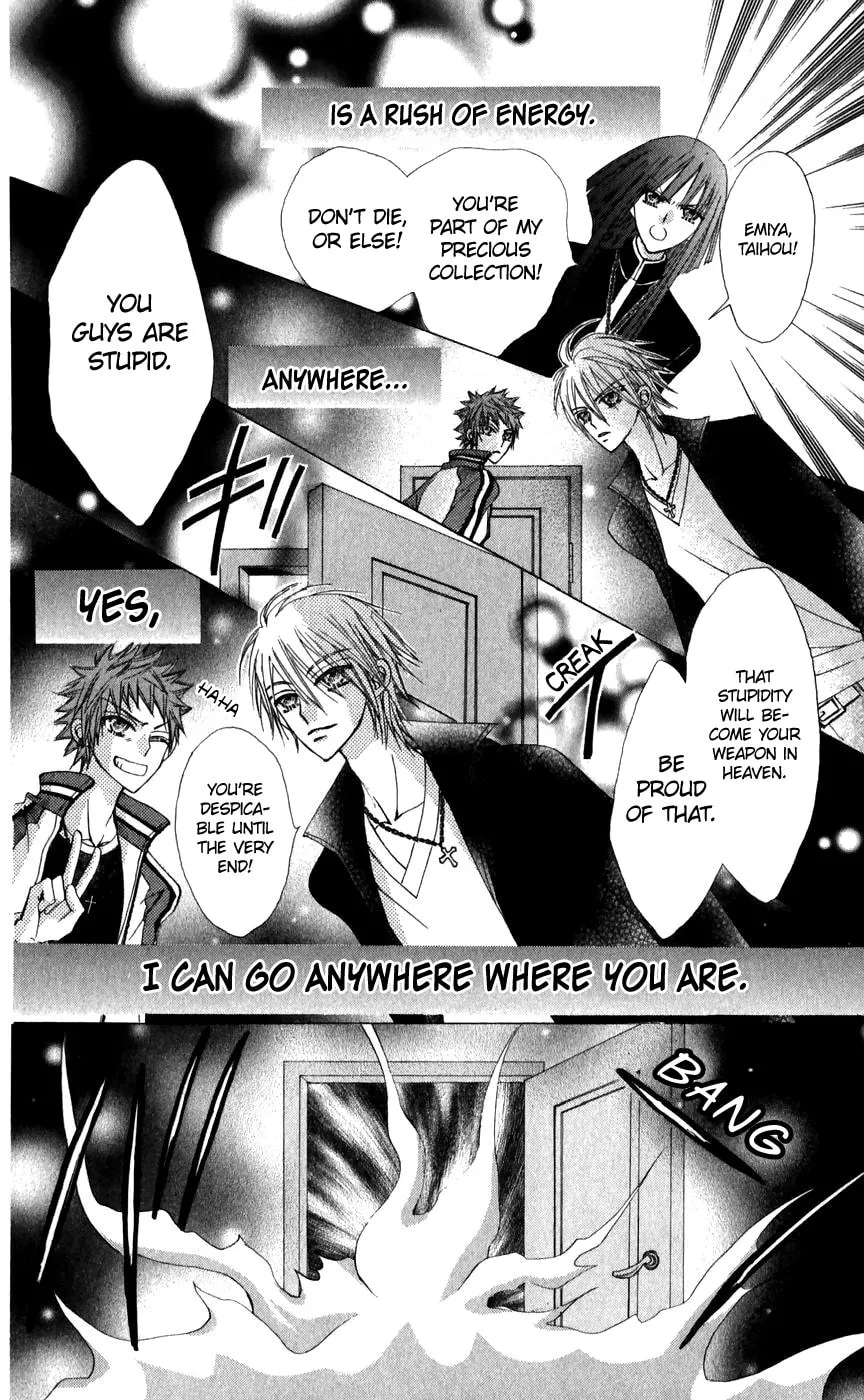 Read Rakuen Route chapter 24 image 40 on Lezhin