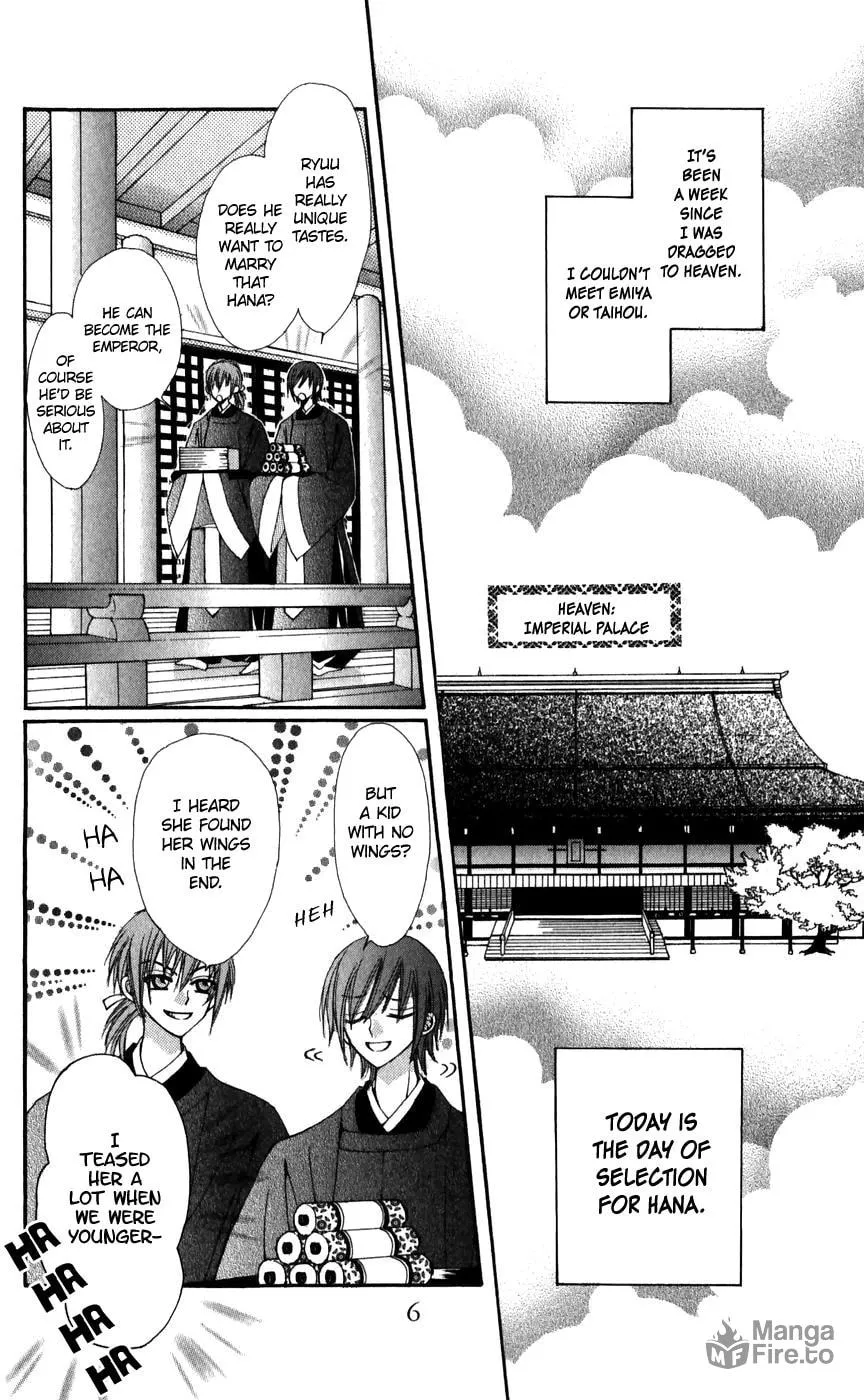 Read Rakuen Route chapter 24 image 8 on Lezhin