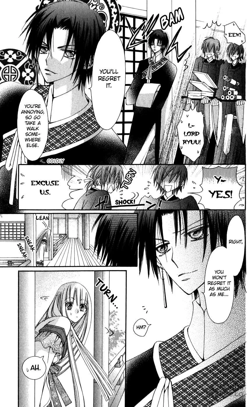 Read Rakuen Route chapter 24 image 9 on Lezhin