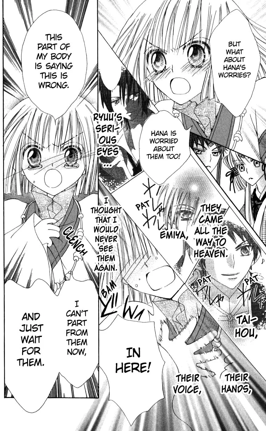 Read Rakuen Route chapter 25 image 10 on Lezhin