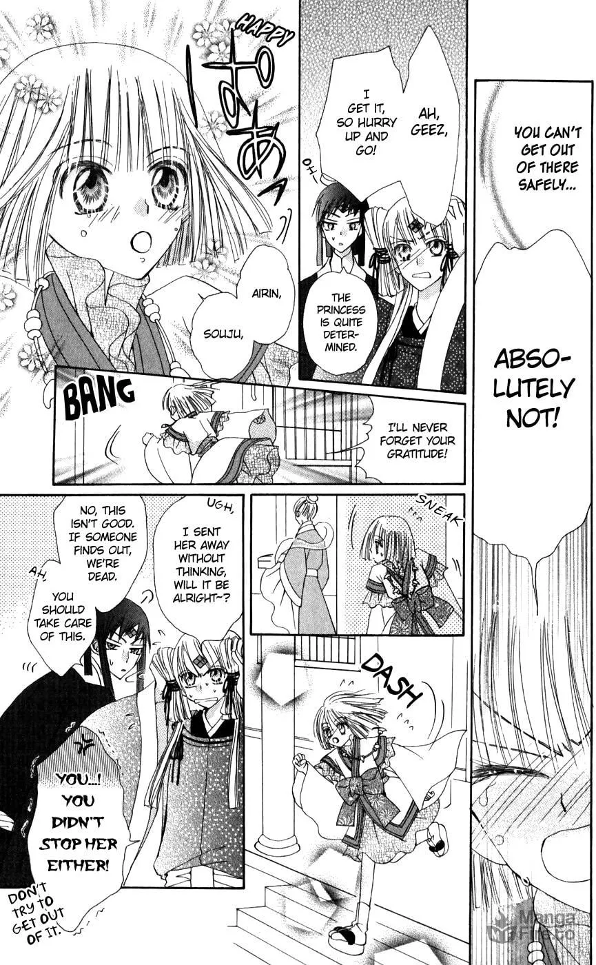Read Rakuen Route chapter 25 image 11 on Lezhin