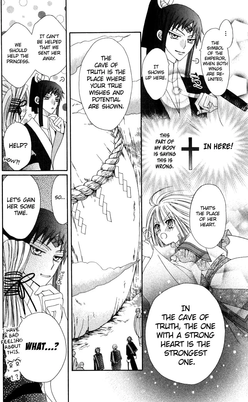 Read Rakuen Route chapter 25 image 12 on Lezhin