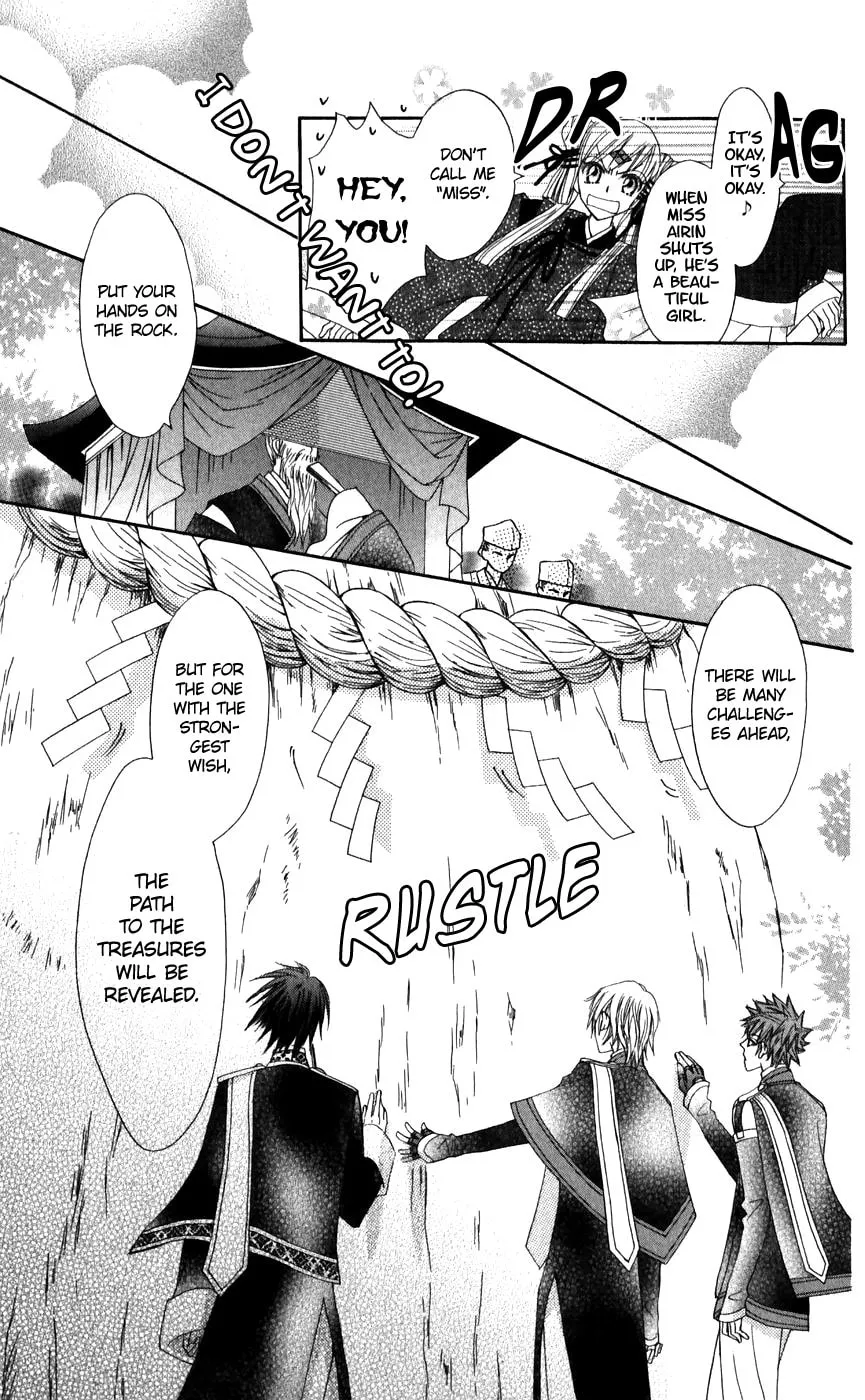 Read Rakuen Route chapter 25 image 13 on Lezhin