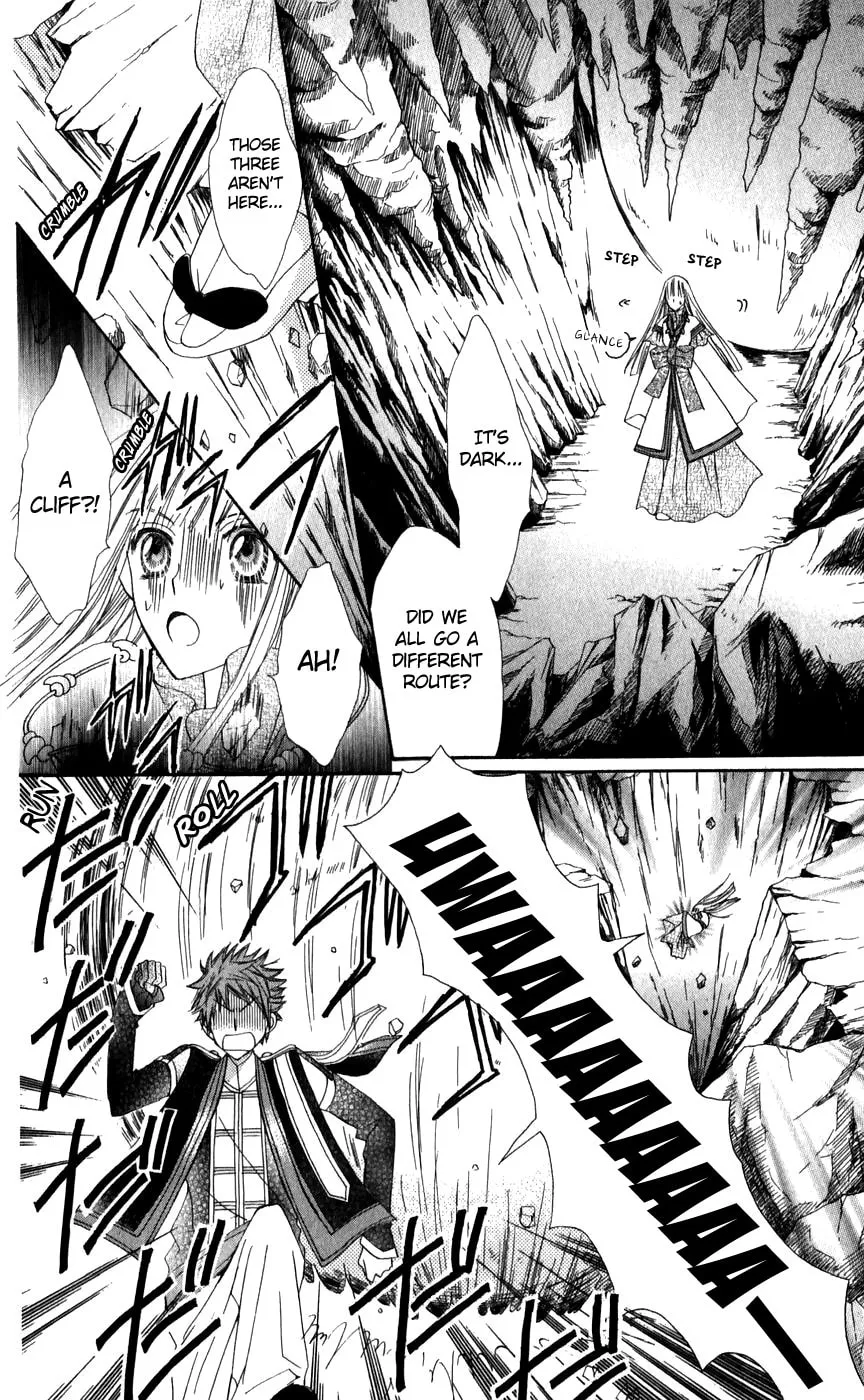 Read Rakuen Route chapter 25 image 16 on Lezhin