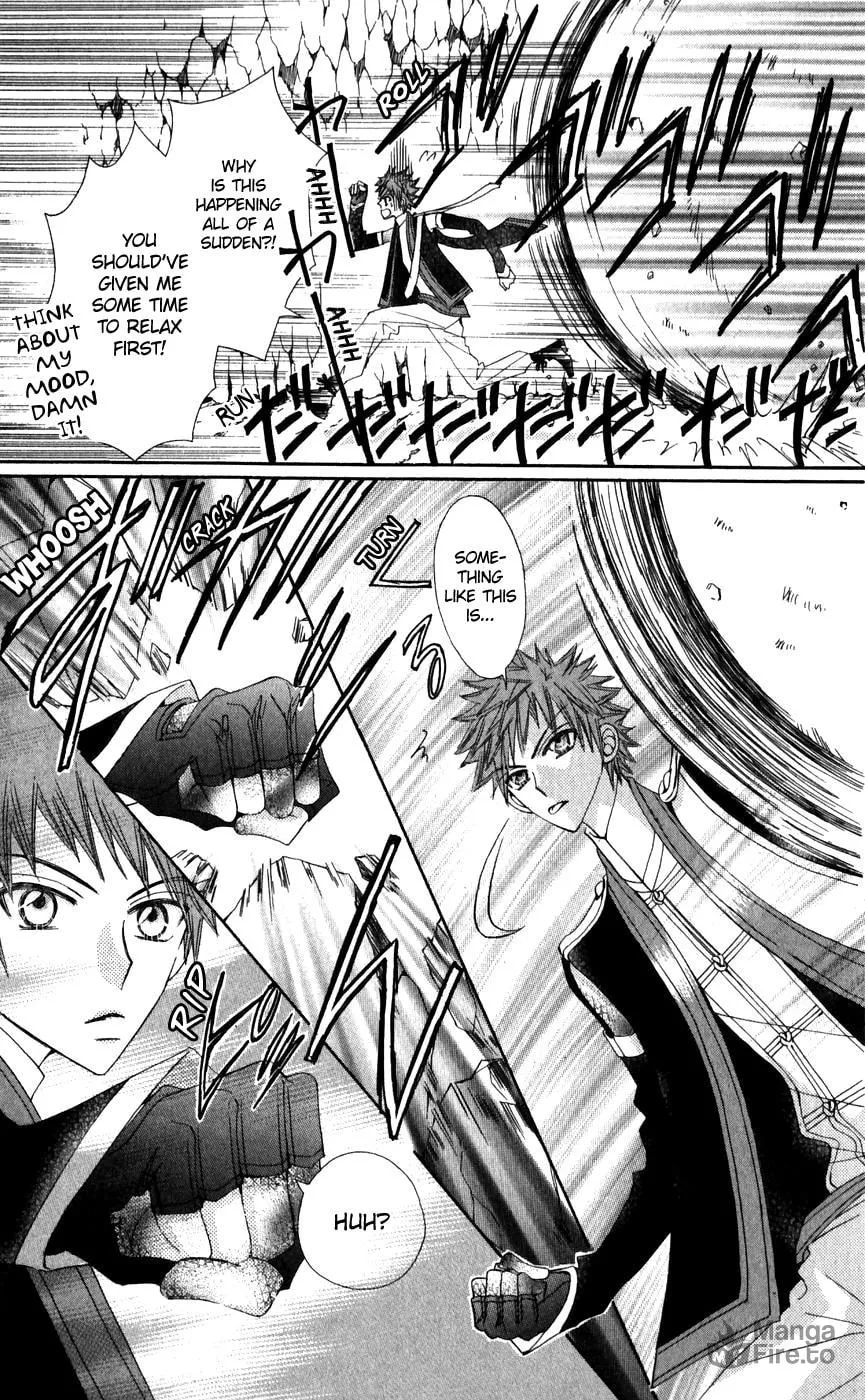 Read Rakuen Route chapter 25 image 17 on Lezhin