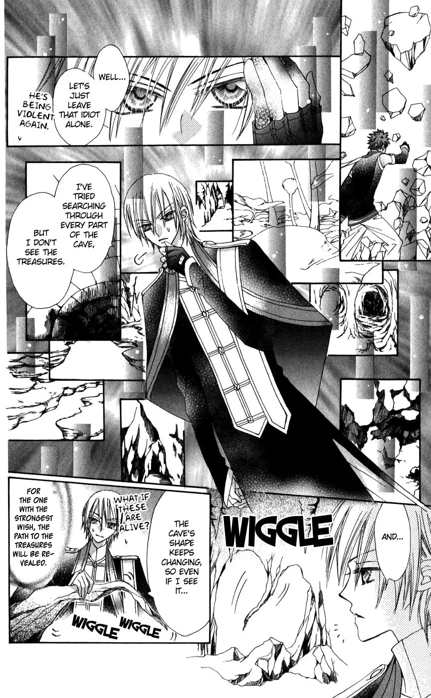 Read Rakuen Route chapter 25 image 18 on Lezhin