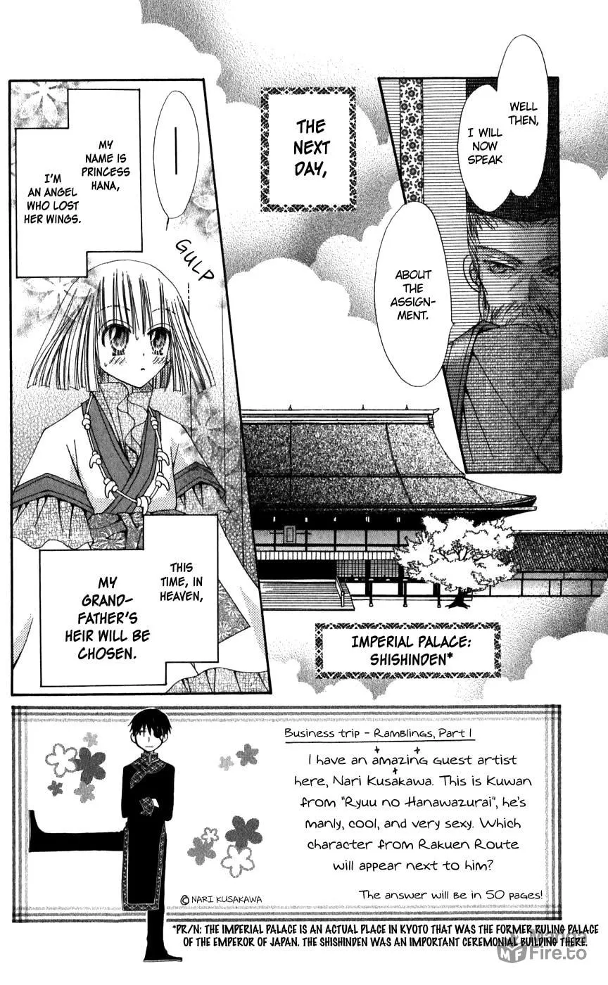 Read Rakuen Route chapter 25 image 2 on Lezhin