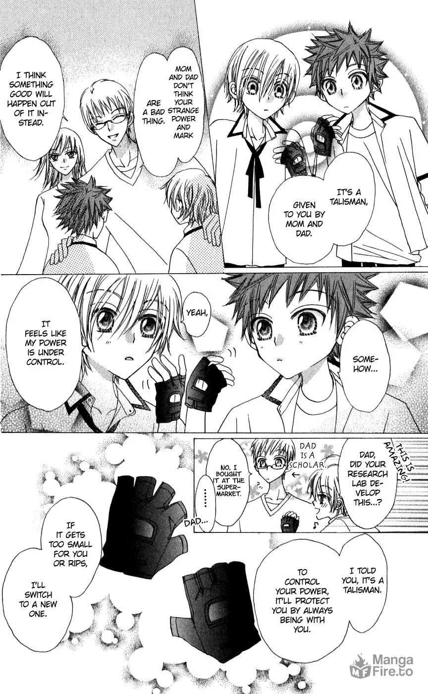 Read Rakuen Route chapter 25 image 20 on Lezhin