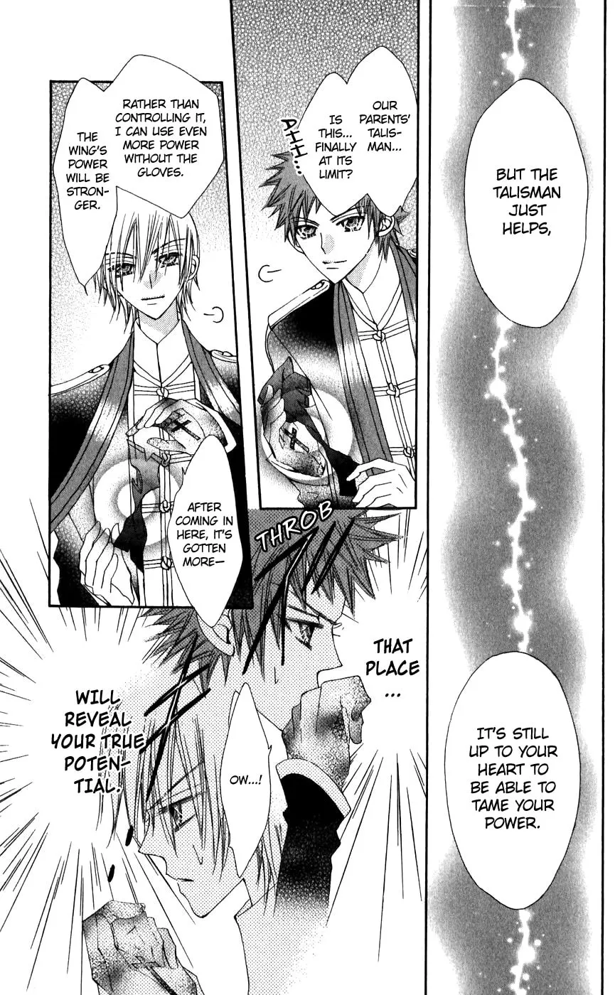 Read Rakuen Route chapter 25 image 21 on Lezhin