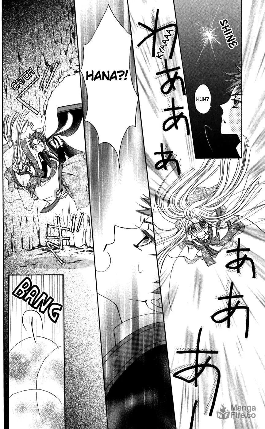 Read Rakuen Route chapter 25 image 26 on Lezhin