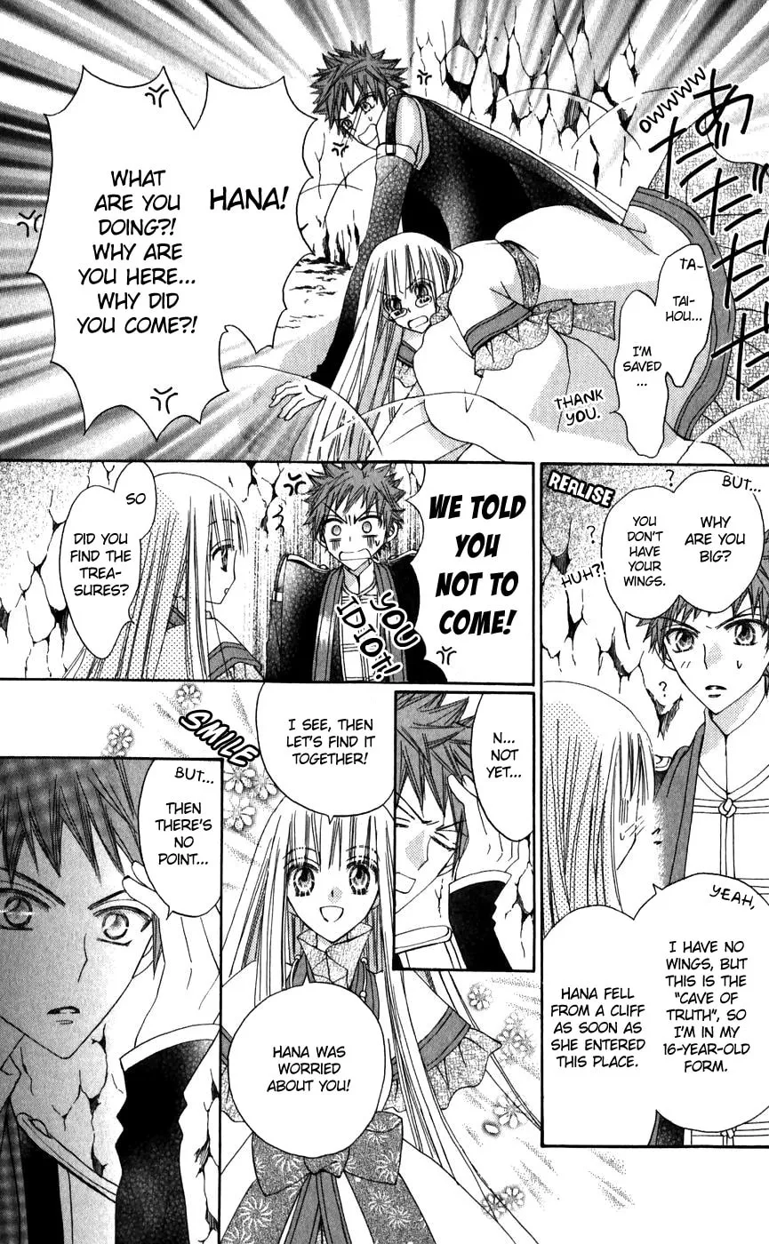 Read Rakuen Route chapter 25 image 27 on Lezhin