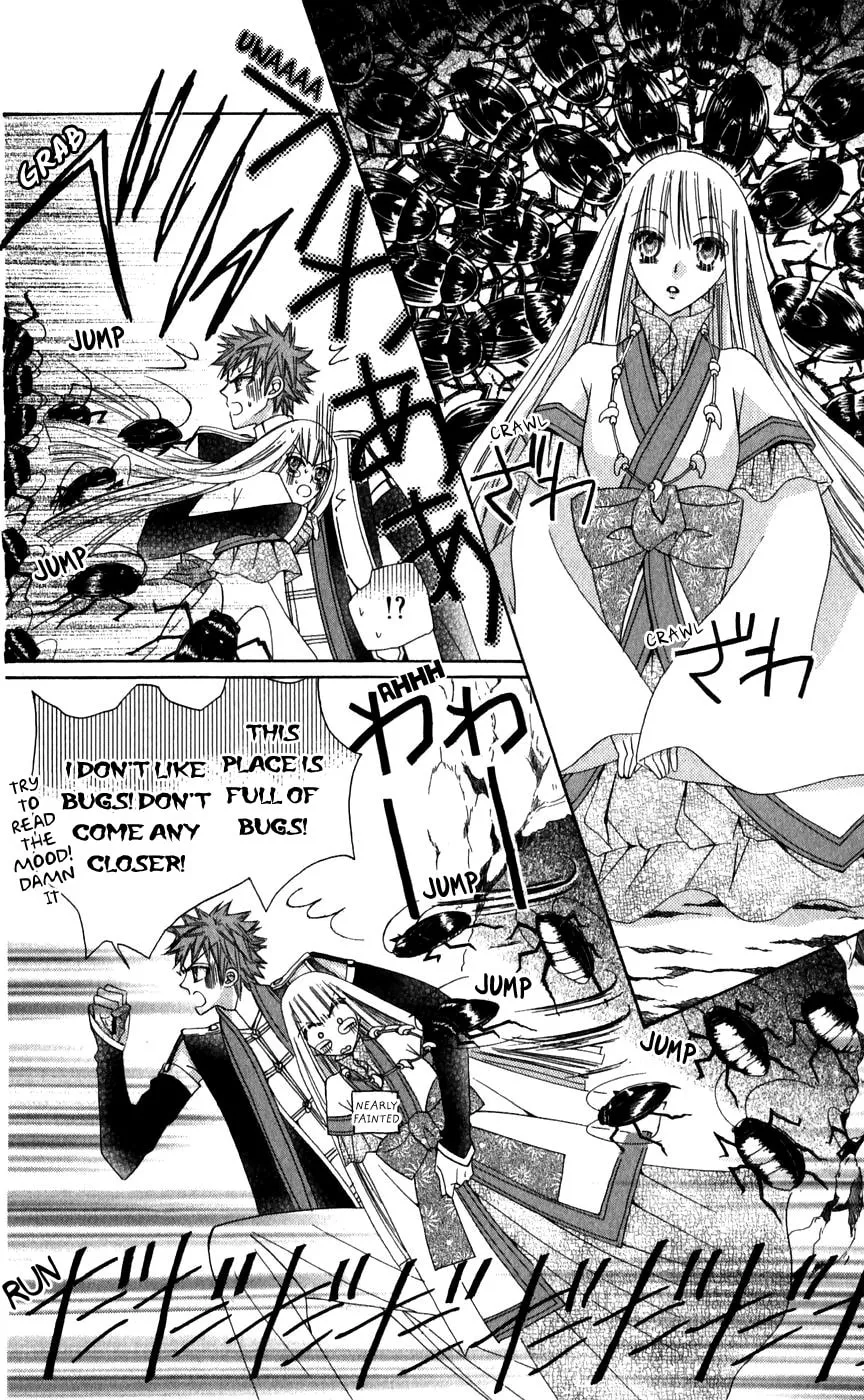 Read Rakuen Route chapter 25 image 28 on Lezhin