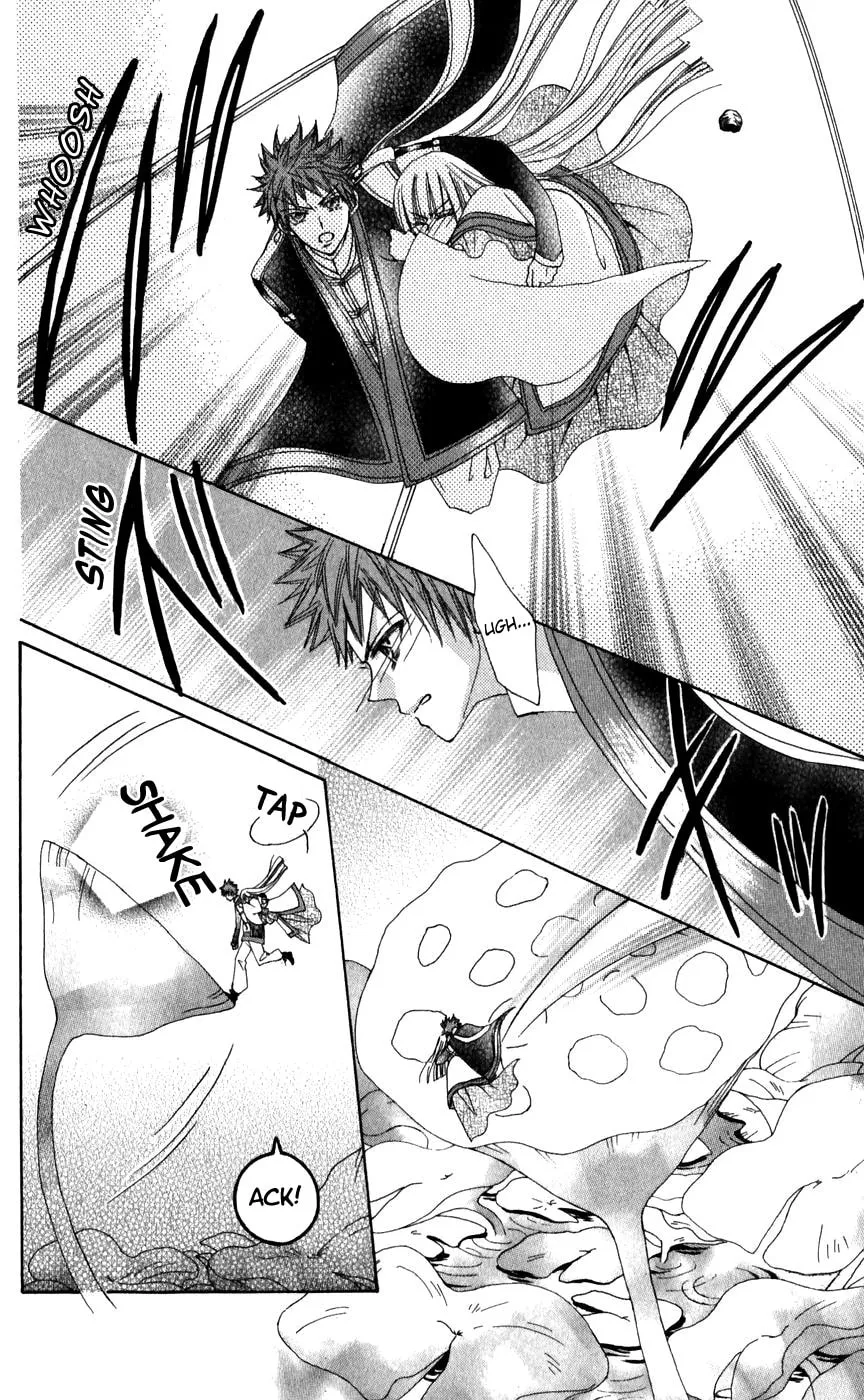 Read Rakuen Route chapter 25 image 30 on Lezhin
