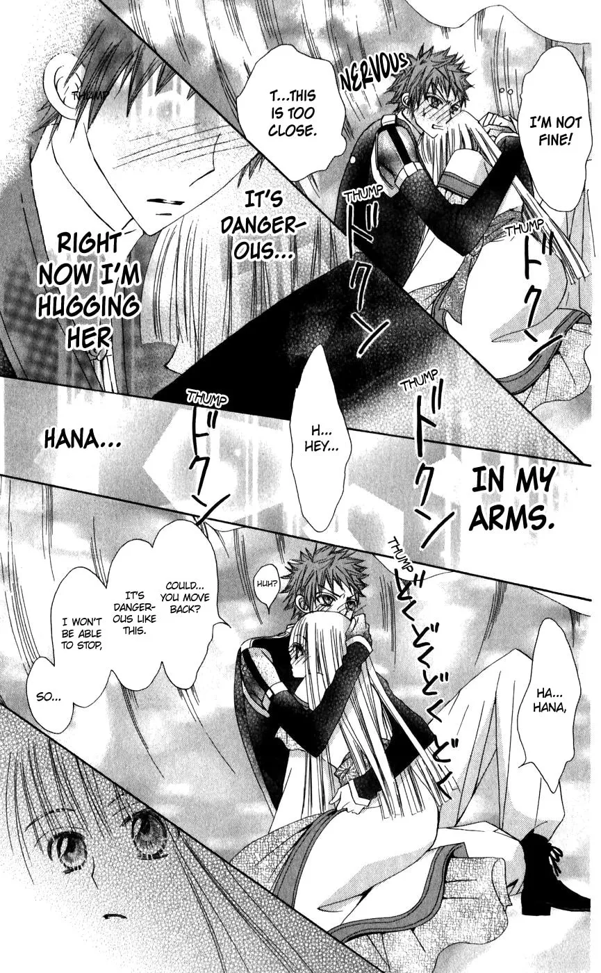 Read Rakuen Route chapter 25 image 33 on Lezhin
