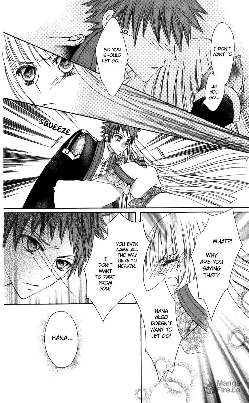 Read Rakuen Route chapter 25 image 34 on Lezhin