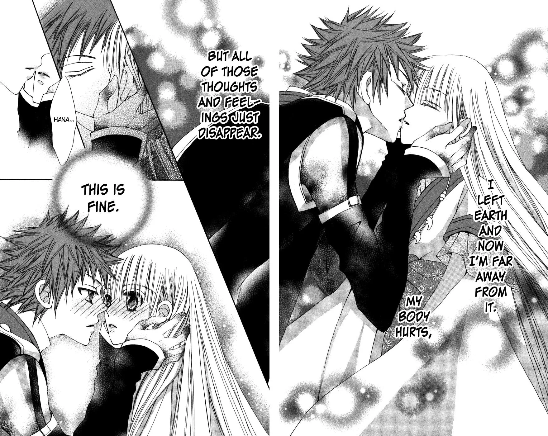 Read Rakuen Route chapter 25 image 36 on Lezhin