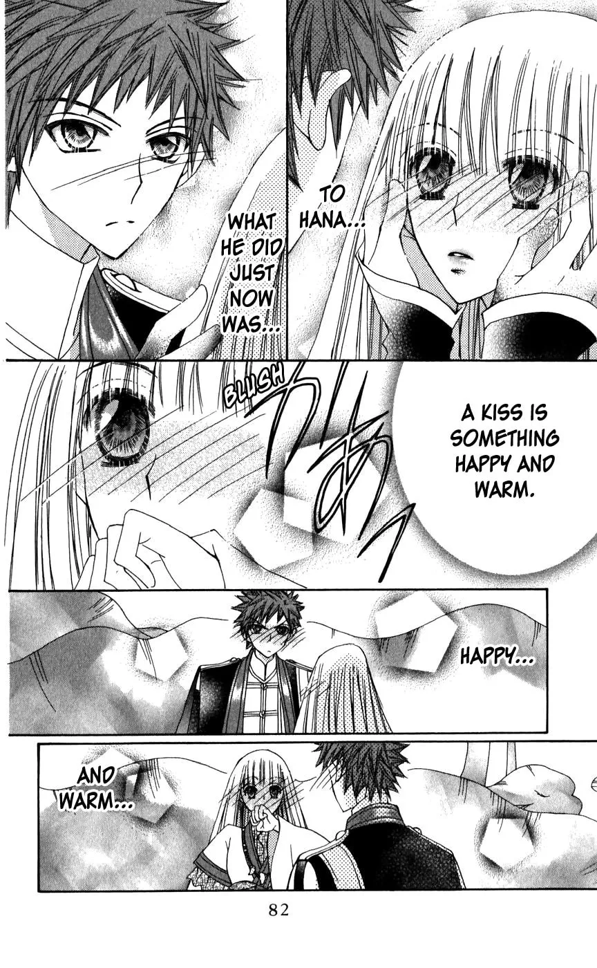 Read Rakuen Route chapter 25 image 37 on Lezhin