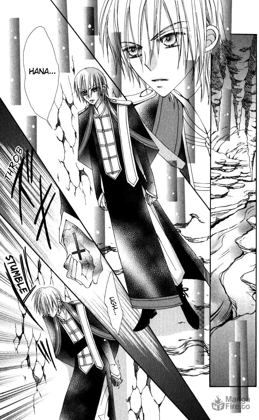 Read Rakuen Route chapter 25 image 38 on Lezhin