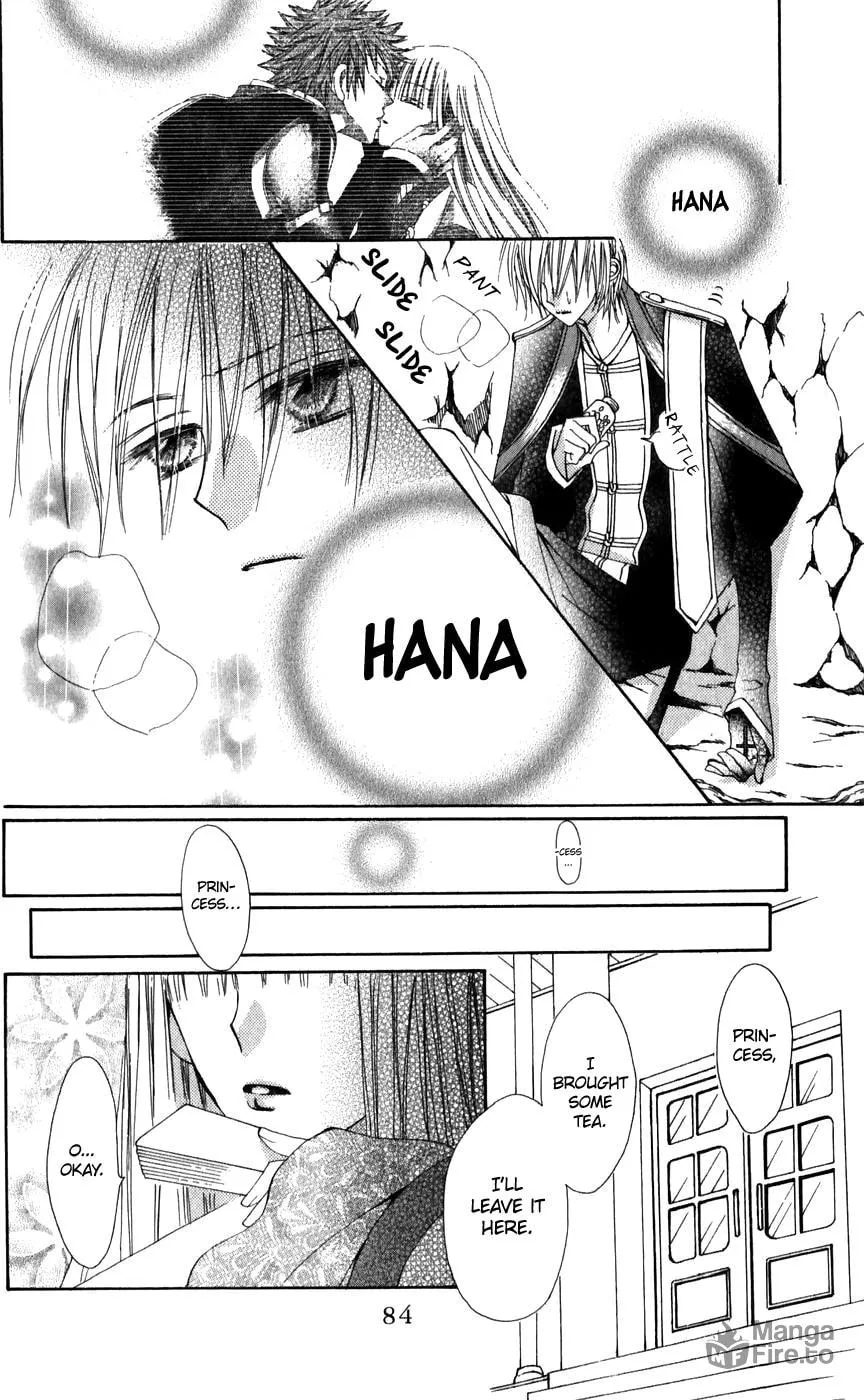 Read Rakuen Route chapter 25 image 39 on Lezhin