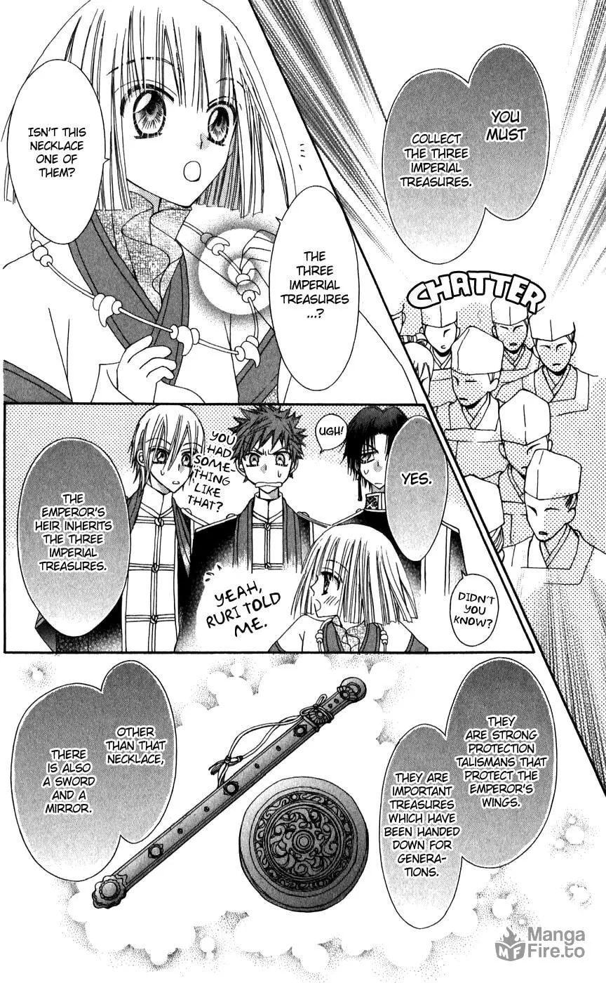 Read Rakuen Route chapter 25 image 4 on Lezhin