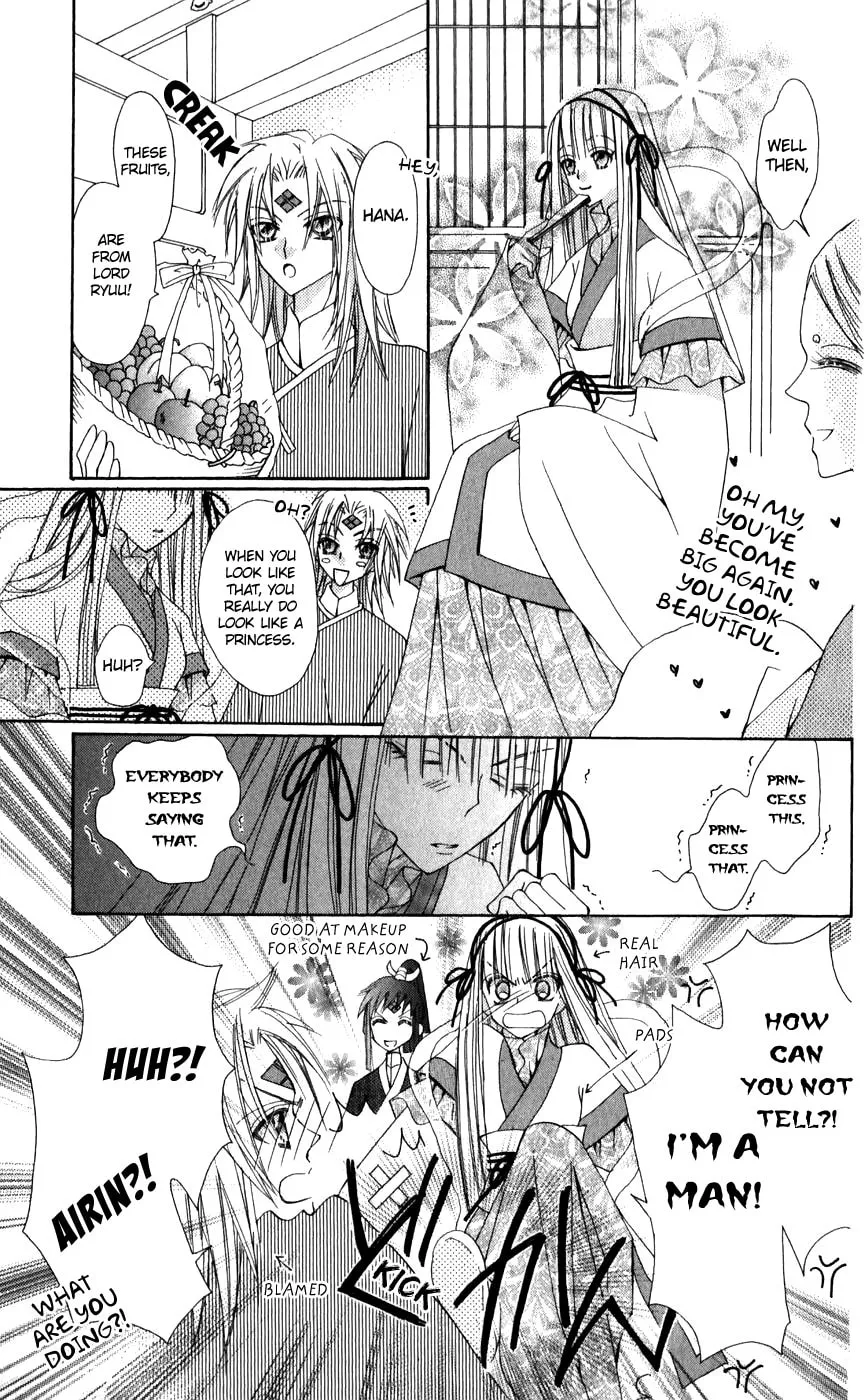 Read Rakuen Route chapter 25 image 40 on Lezhin