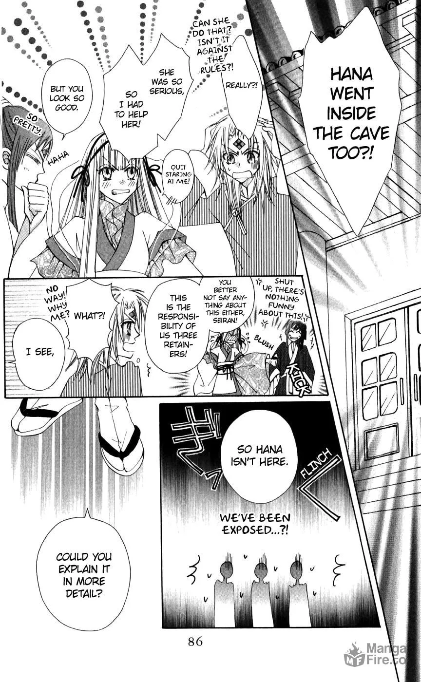 Read Rakuen Route chapter 25 image 41 on Lezhin