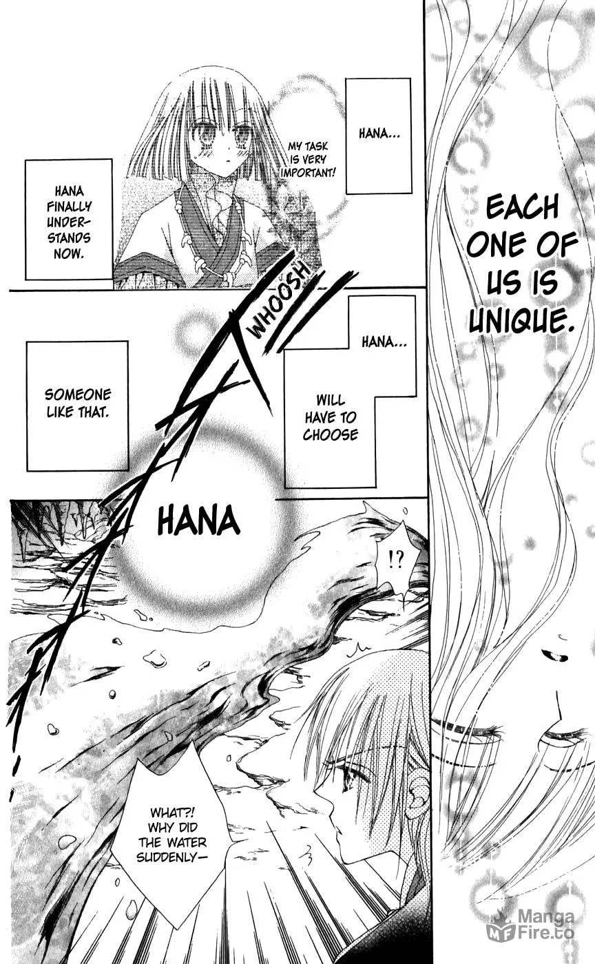 Read Rakuen Route chapter 25 image 47 on Lezhin