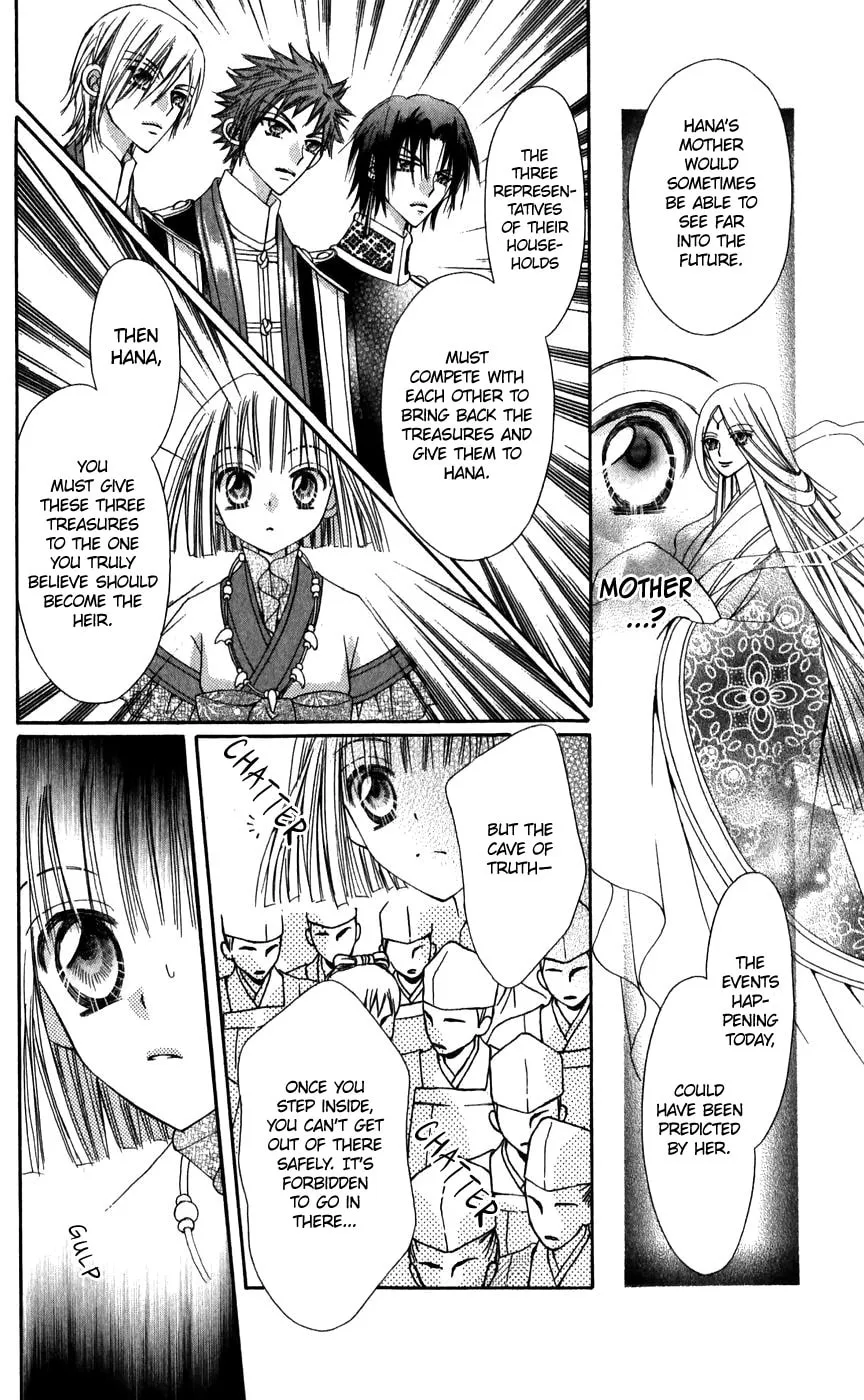 Read Rakuen Route chapter 25 image 6 on Lezhin